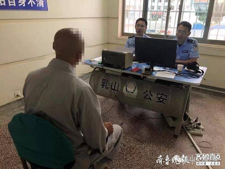 图片加载失败